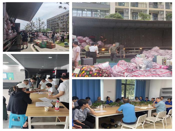 学生公寓.jpg