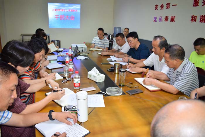 “DSC_0108”为智能对象-1.jpg “DSC_0108”为智能对象-1.jpg