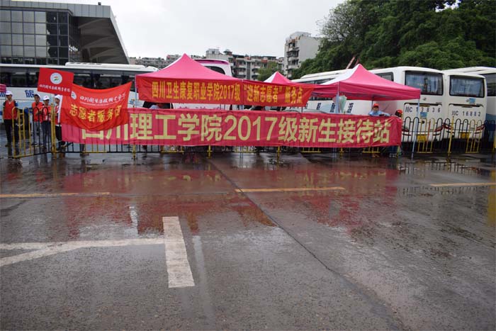 接新生为智能对象-1.jpg 接新生为智能对象-1.jpg