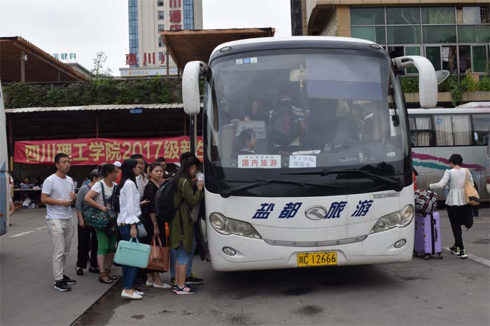 接新生为智能对象-1  7.jpg 接新生为智能对象-1  7.jpg