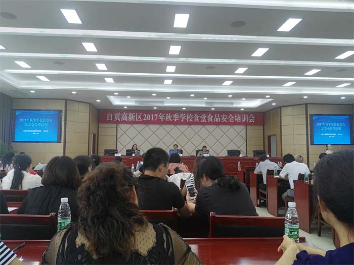 “QQ图片20170901110728”为智能对象-1.jpg “QQ图片20170901110728”为智能对象-1.jpg