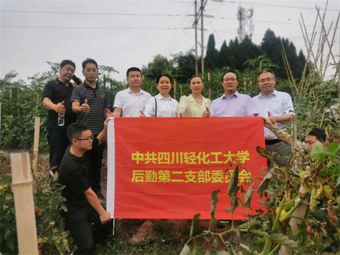 微信图片_20230610143607.jpg