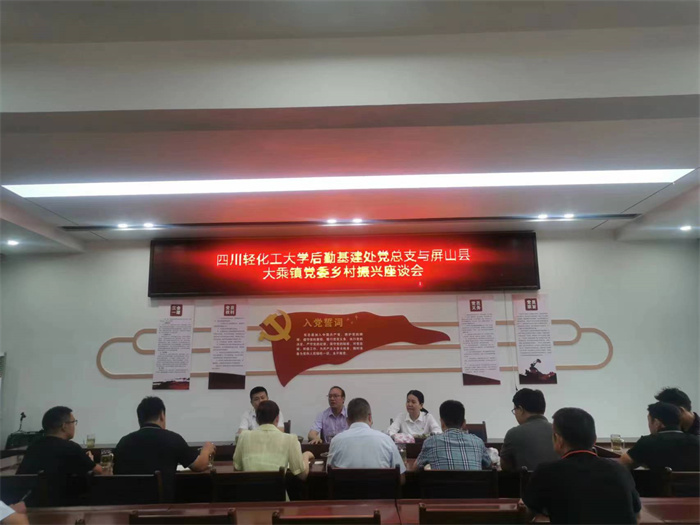 微信图片_20230610143614.jpg