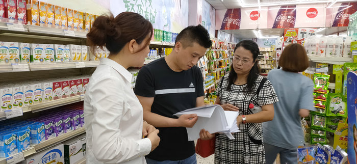 挂网1.jpg 挂网1.jpg