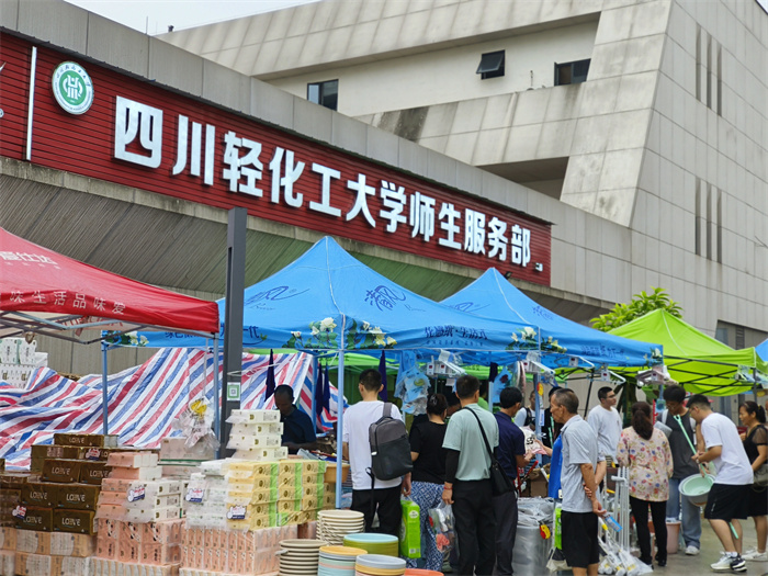生活物资保障1.jpg