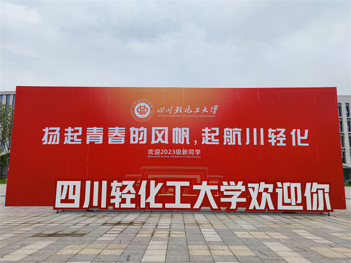 第一段后1.jpg