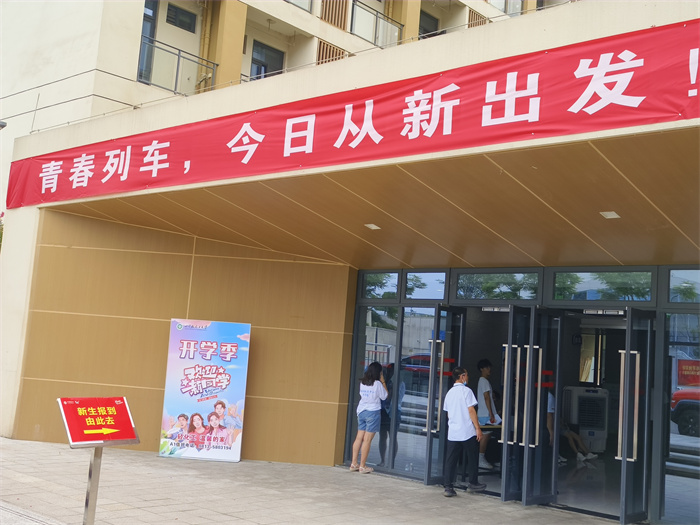 公寓入住服务1.jpg