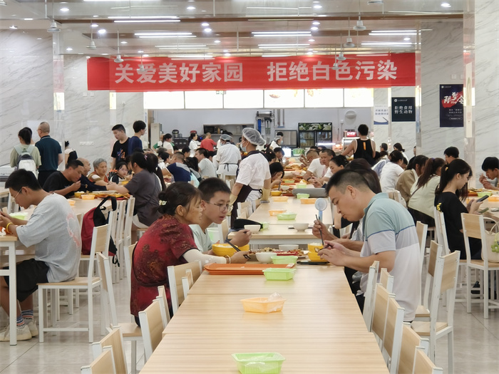 餐饮服务保障4.jpg