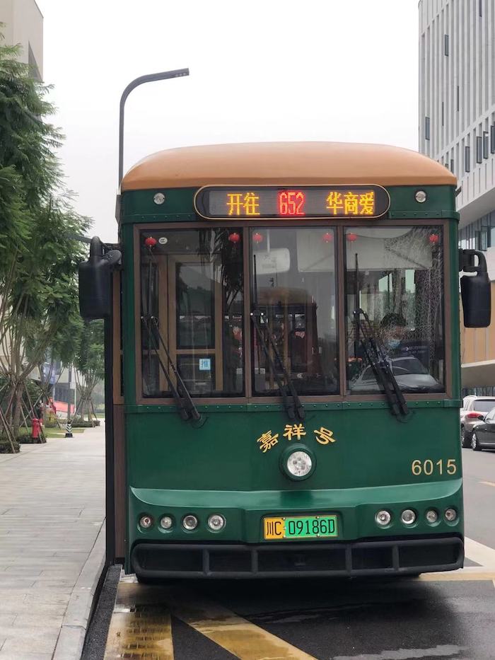 WechatIMG577.jpeg WechatIMG577.jpeg