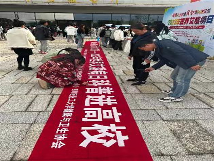 微信图片_20231202184651.jpg