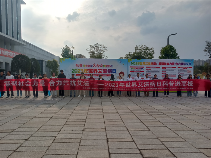 微信图片_20231202184013.jpg