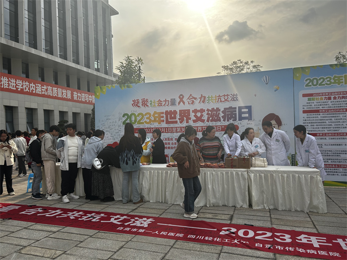 微信图片_20231202183948.jpg