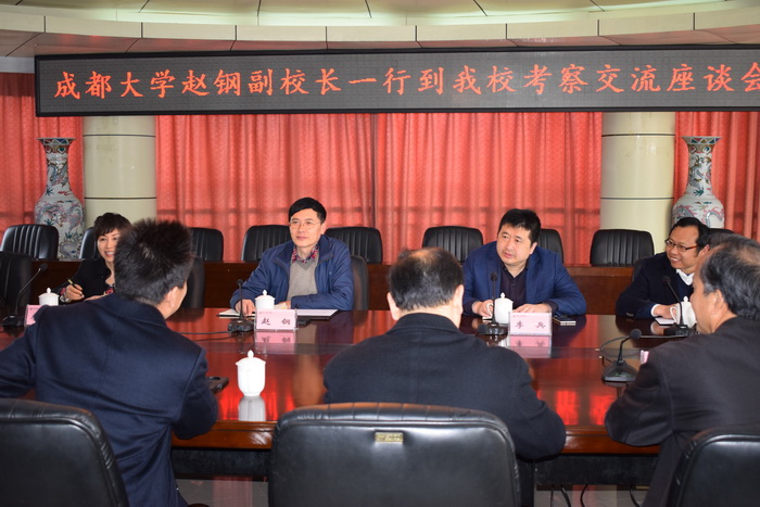 成都大学 011.jpg