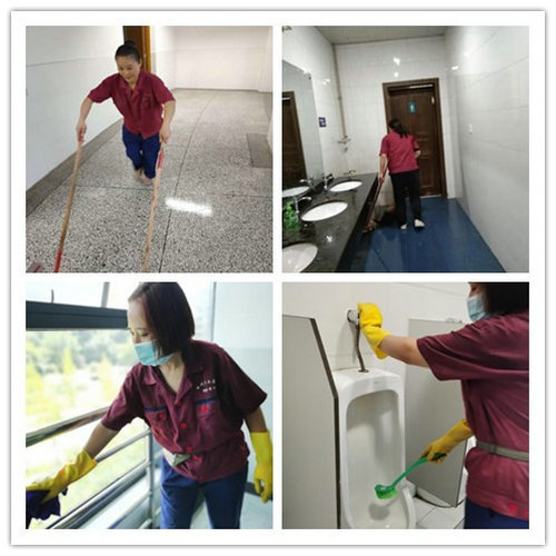 厕所清洁.jpg