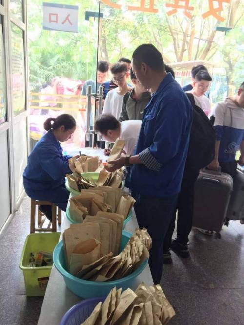 WPS图片-修改尺寸(1).jpg WPS图片-修改尺寸(1).jpg