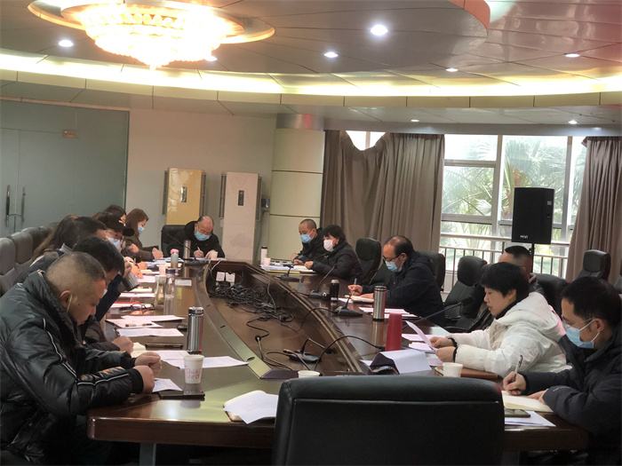 2023.1.5-1.jpg