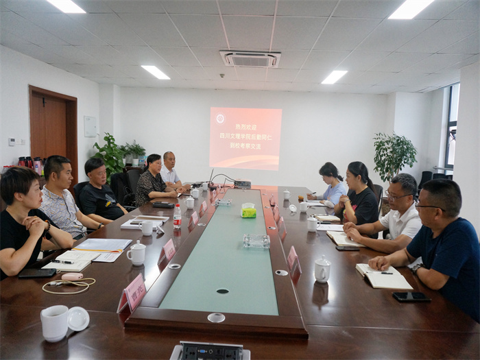 微信图片_20220610214645.jpg 微信图片_20220610214645.jpg