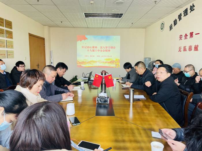 WPS图片-修改尺寸(3).jpg