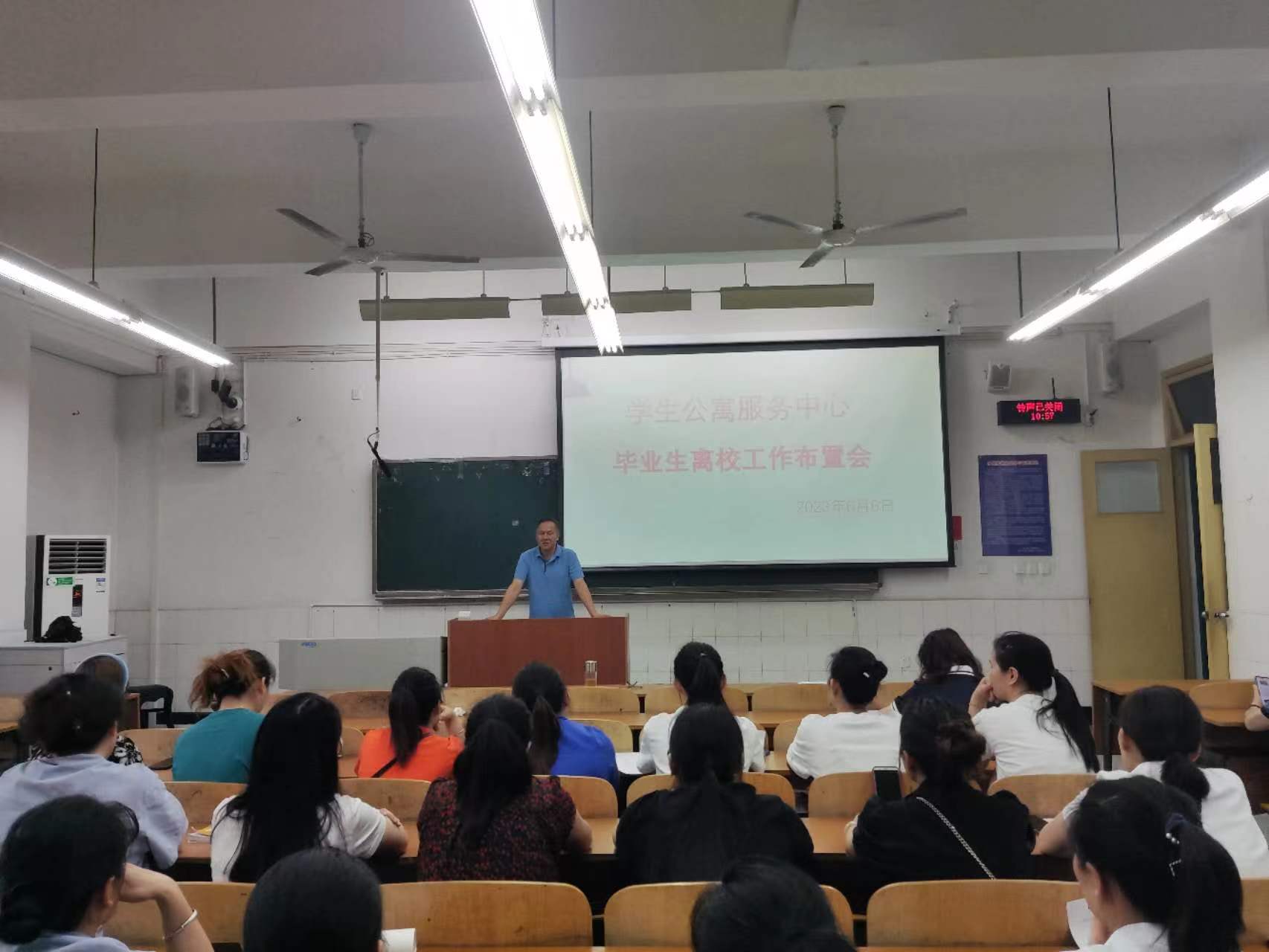 微信图片_20230608192936.jpg