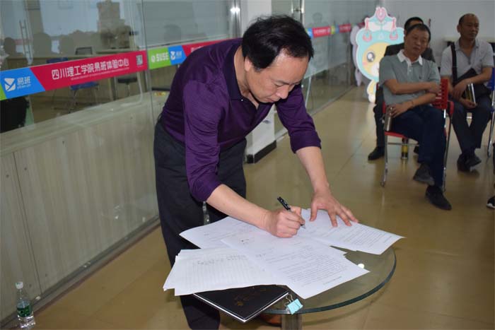 “DSC_0123”为智能对象-1.jpg “DSC_0123”为智能对象-1.jpg