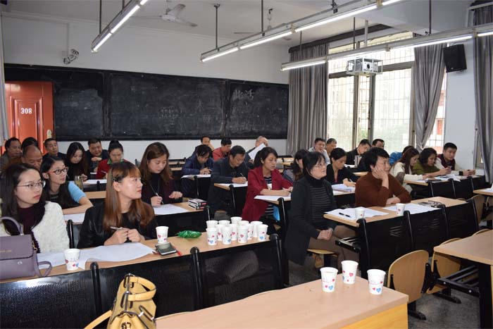 十九大学习2.jpg 十九大学习2.jpg
