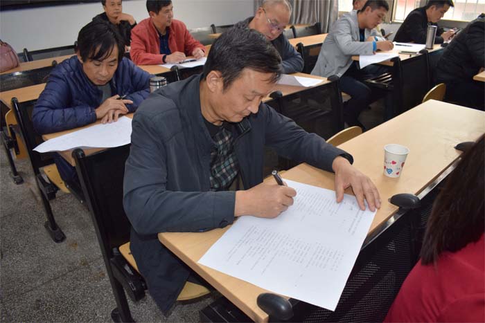 十九大学习3.jpg 十九大学习3.jpg