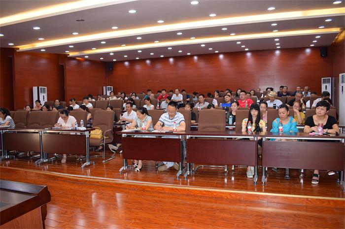 总结会3.jpg 总结会3.jpg