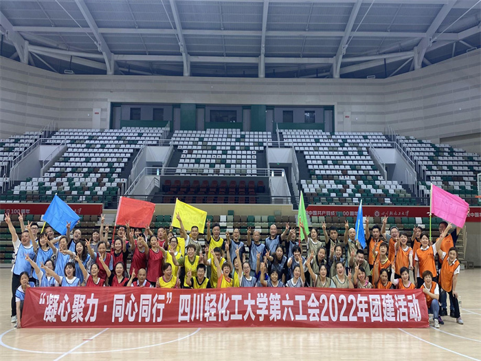 大合照自贡.jpg 大合照自贡.jpg