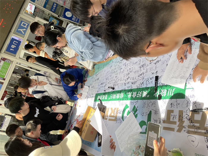“厉行节约，反对浪费”系列活动——美好食光，你我同行-2.jpg