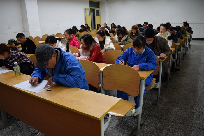 安全知识竞赛 013.jpg