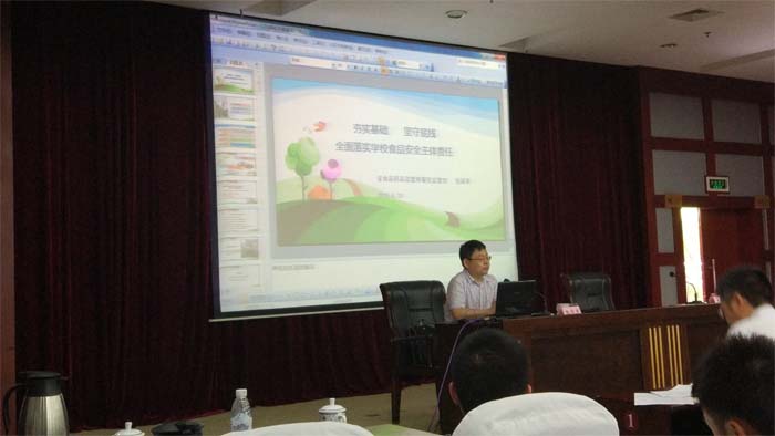 “IMG_20180628_143121”为智能对象-1.jpg “IMG_20180628_143121”为智能对象-1.jpg