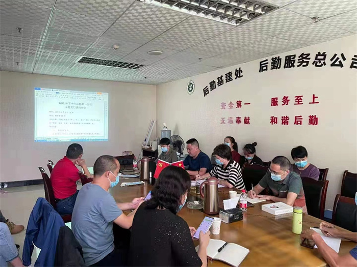 微信图片_20220922225220.jpg