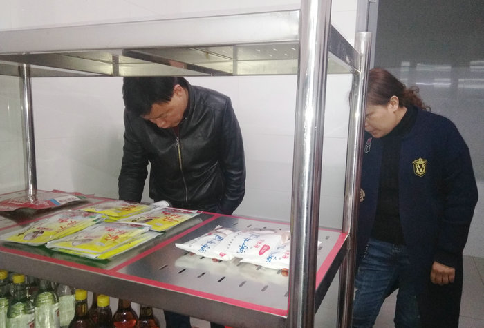 IMG_20190315_100333.jpg IMG_20190315_100333.jpg