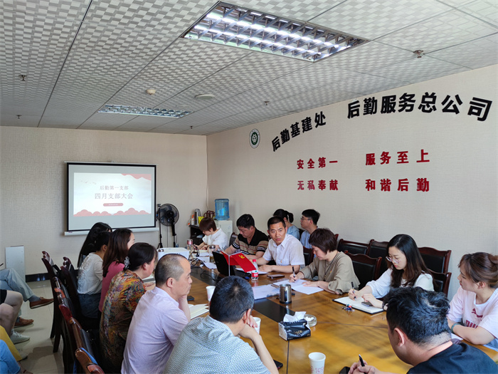 微信图片_20230421142410.jpg