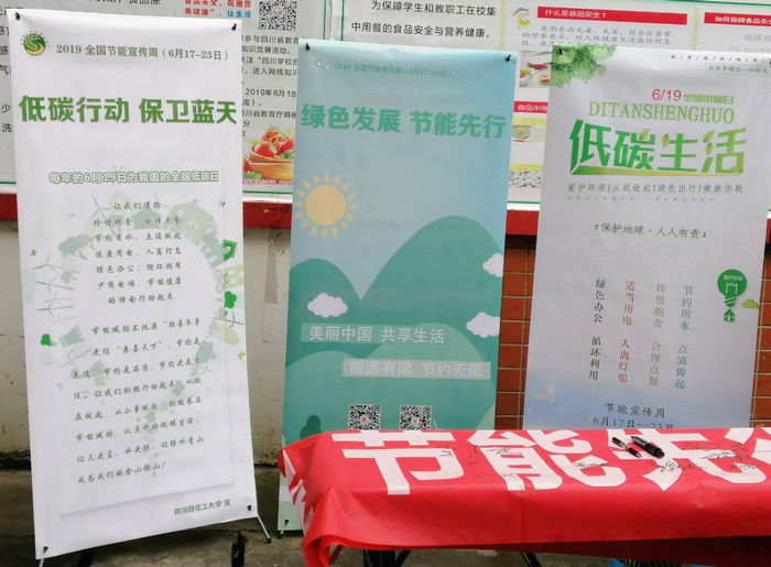 挂网3.jpg 挂网3.jpg