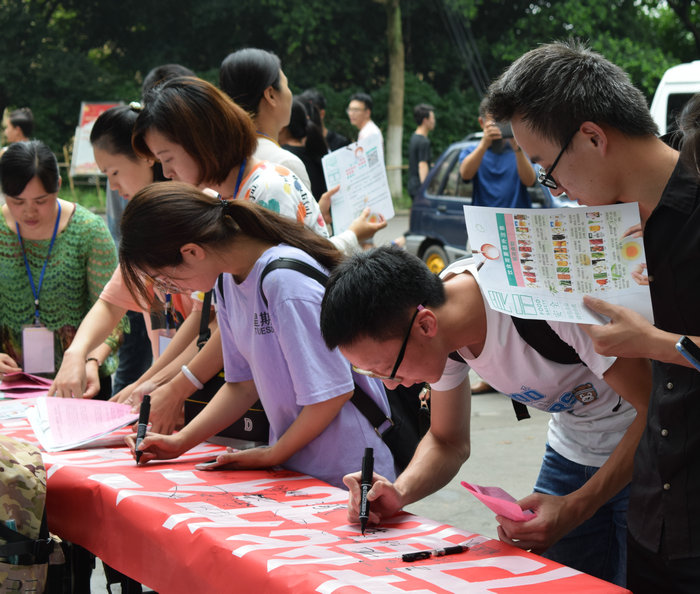 挂网1.jpg 挂网1.jpg