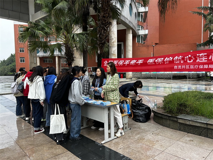 微信图片_20231021094828.jpg