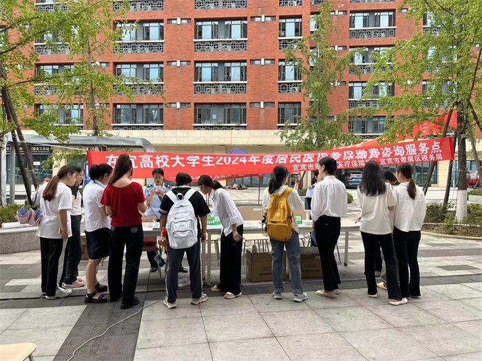 微信图片_20231021094819.jpg
