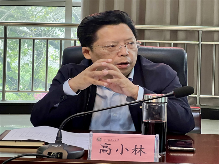 微信图片_20230930102258.jpg