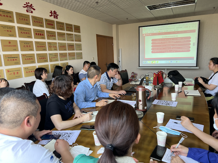 一支部.png 一支部.png