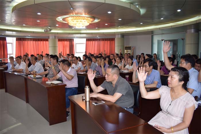 “DSC_0064”为智能对象-1.jpg