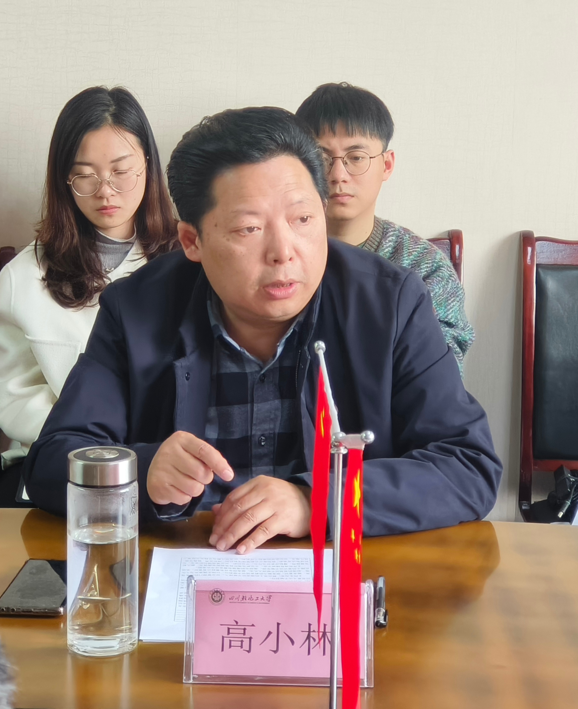 微信图片_20230316160301.jpg
