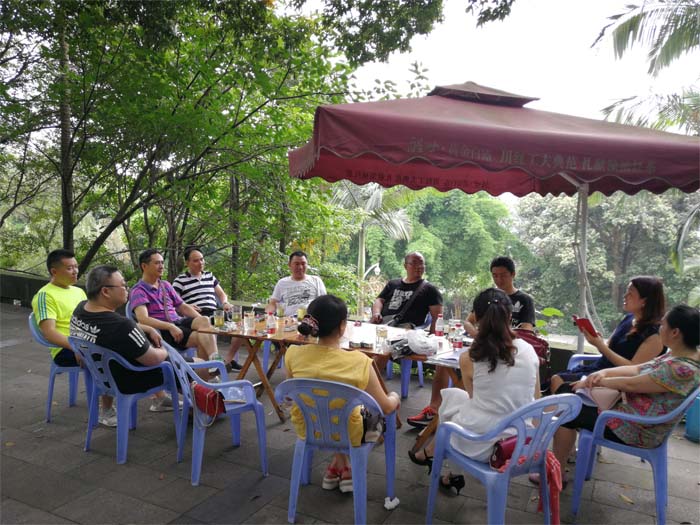 “QQ图片20180702093702”为智能对象-1.jpg “QQ图片20180702093702”为智能对象-1.jpg