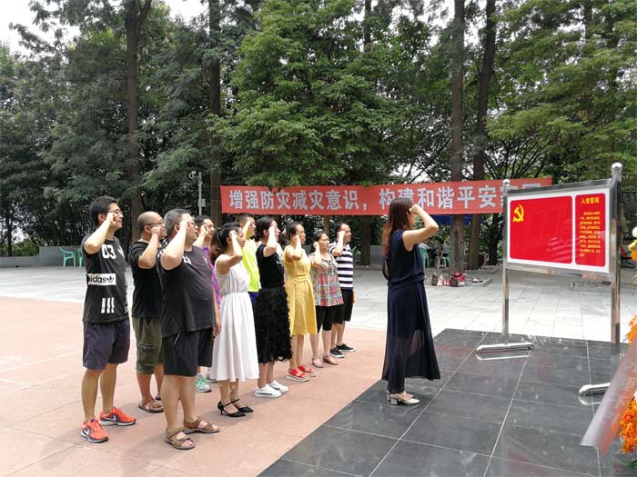 “QQ图片20180702093725”为智能对象-1.jpg “QQ图片20180702093725”为智能对象-1.jpg