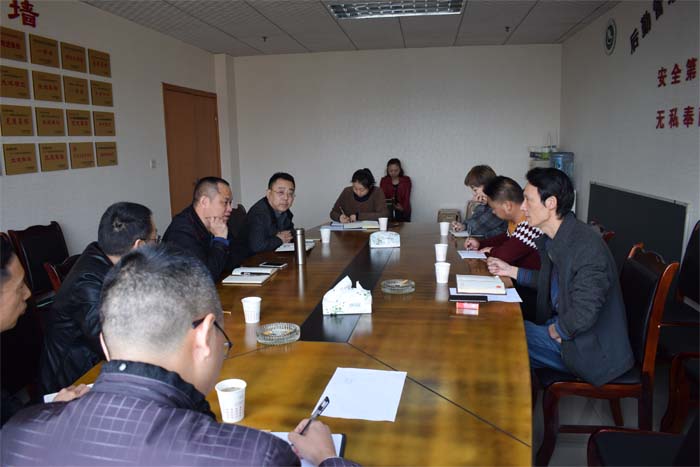 “卫康院交流 (6)”为智能对象-1.jpg “卫康院交流 (6)”为智能对象-1.jpg