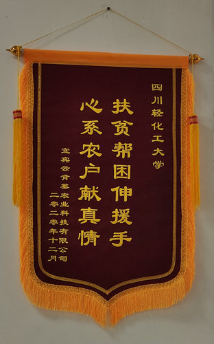 微信图片_20210323154226.jpg 微信图片_20210323154226.jpg