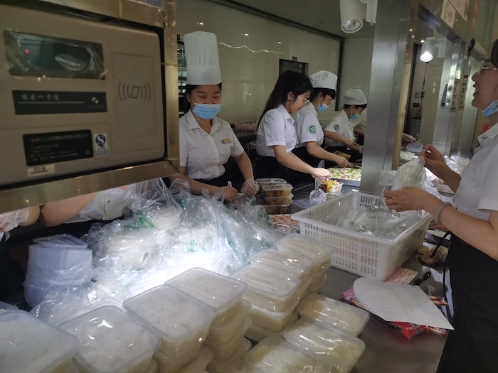 微信图片_2021080517183413.jpg 微信图片_2021080517183413.jpg