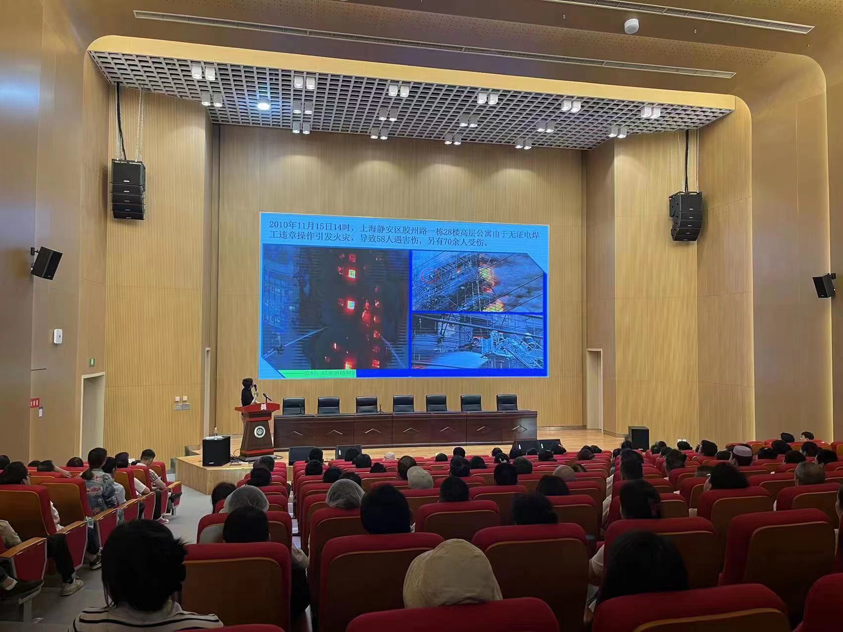 消防培训会1.jpg