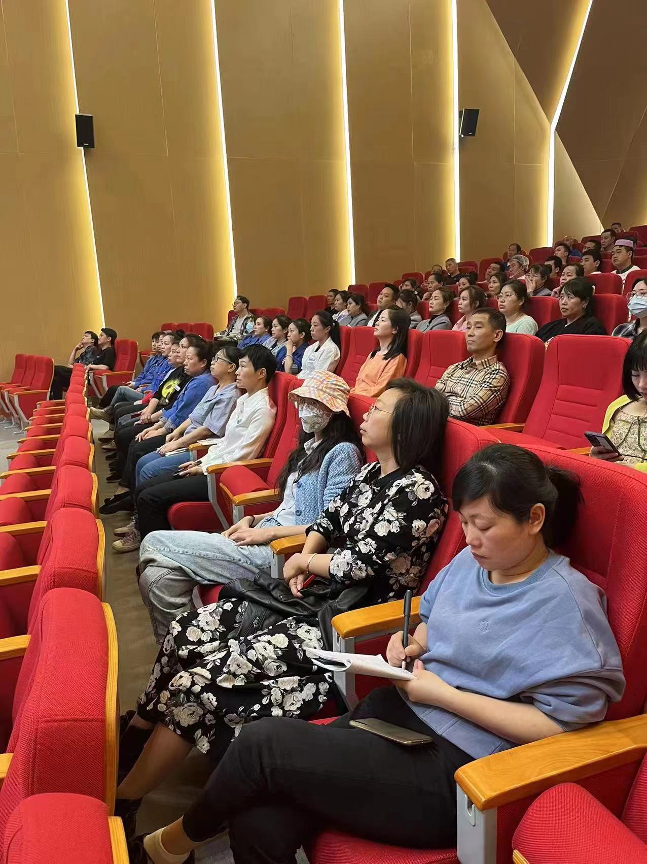 消防培训会2.jpg