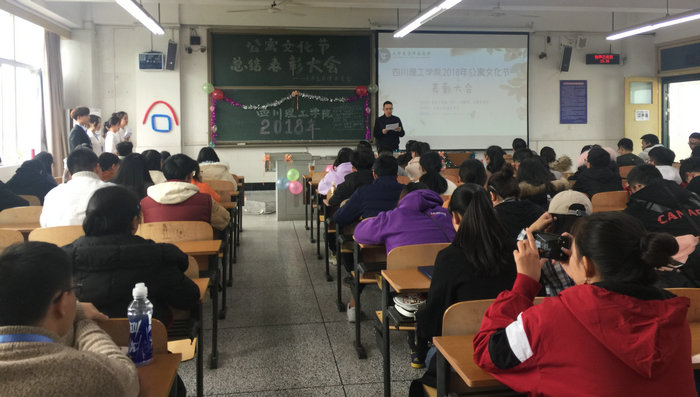 挂网.jpg 挂网.jpg